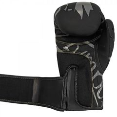 Πυγμαχικά Γάντια Olympus WARRIOR-thumb-3