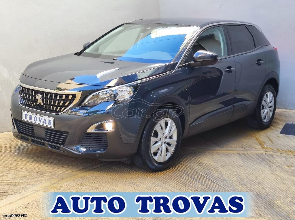 Peugeot 3008 '19 1.5 131ps BUSINESS AYTOMATO F1 CLIMA ΑΠΟΣΥΡΣΗ