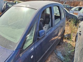 ΚΛΕΙΔΑΡΙΑ ΜΠΑΓΚΑΖ 3ΗΣ 5ΗΣ MERIVA 03-10