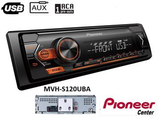 ΗΧΟΣΥΣΤΗΜΑ PIONEER MVH-S120uba Αναπαραγωγή MP3, WMA, WAV, FLAC Συμβατότητα με android μέσω USB FM AM με RDS και 24 μνήμες 1 έξοδος RCA στο πίσω μέρος Τύπος εγκατάστασης 1-DIN Ισχύς Εξόδου 50 Watt (x