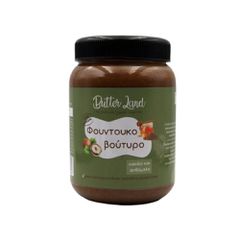 Butter Land φουντουκοβούτυρο με κακάο & ανθόμελο χωρίς ζάχαρη & αλάτι 500 γρ.
