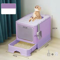 Τουαλέτα Γάτας κλειστού τύπου με δώρο φτυάρι Μ40xΠ50xΥ40cm - Μοβ