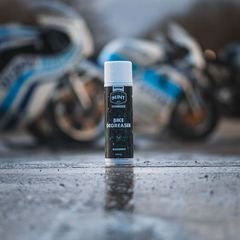 ΣΠΡΕΙ ΣΠΡΕΙ ΑΠΟΛΙΠΑΝΣΗΣ OXFORD OC201.MINT spray 0,5l-thumb-1