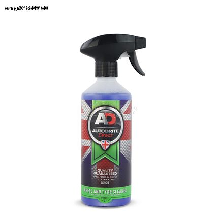 WHEEL & TYRE CLEANER 500 ML - ΚΑΘΑΡΙΣΤΙΚΟ ΖΑΝΤΩΝ ΚΑΙ ΕΛΑΣΤΙΚΩΝ