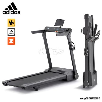 Διάδρομος Γυμναστικής Ηλεκτρικός 2.0HP Adidas T‑24c