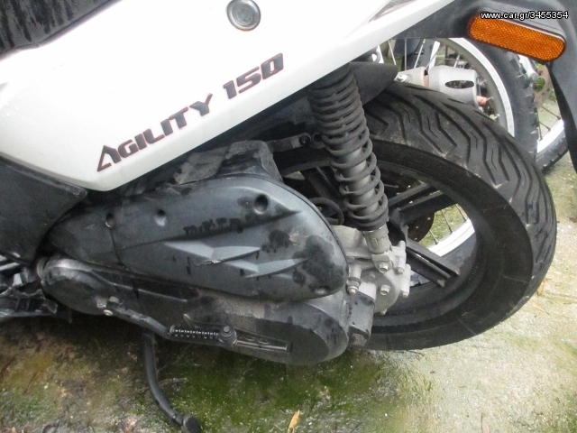 ΔΙΑΦΟΡΑ ΑΠΟ AGILITY 150