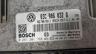 ΕΓΓΕΦΑΛΟΣ VW GOLF TSI-thumb-1