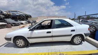 Χερούλια Εξωτερικά Citroen Xantia ’94 Προσφορά