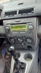 Ράδιο-CD Mazda 2 ’05 Προσφορά