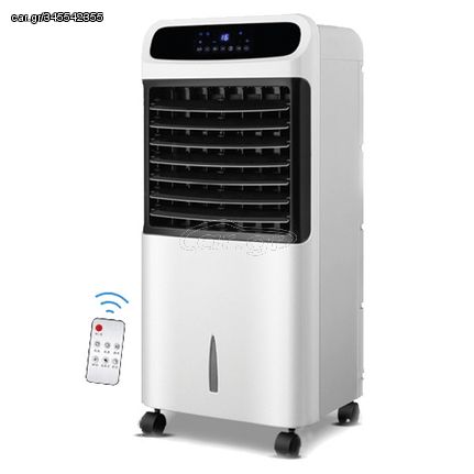 ELMARK EL-198LNR AIR COOLER WITH HEATER FUNCT 80W