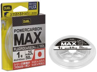 Duel Πετονιά Powercarbon Max Fluorocarbon 100% 50m Ø 0.148mm