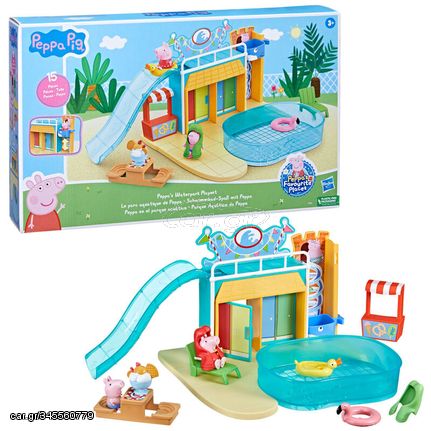 Peppa Pig waterpark