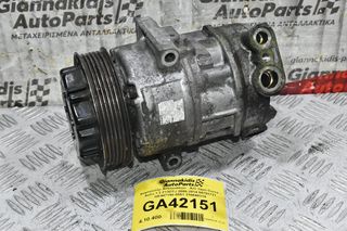 Κομπρεσέρ Aircondition A/C Opel Corsa - Astra 1.3 Z13DT 2006-2014 55703721 GE447190-5551 315595319