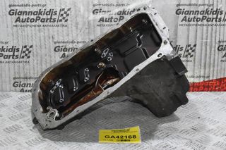 Κάρτερ Daihatsu Terios 1.5 3SZ 2005-2010