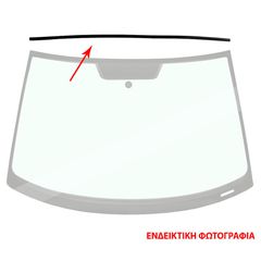 Λάστιχο εμπρόσθιου παρμπρίζ κάτω συμβατό για BMW 3 Series (E93) 2D