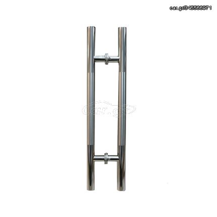 Λαβή γυάλινης πόρτας 60cm - Glass door handle 60cm