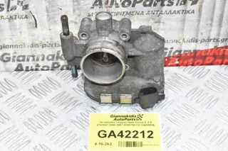 Πεταλούδα Γκαζιού Opel Corsa C 1.4 Z14XEP 2000-2007 0280750133 24420536