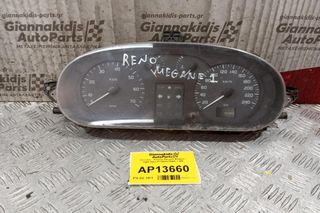 Καντράν - Κοντέρ Renault Megane I 1996-2002 P7700427896A 2 ΦΙΣ