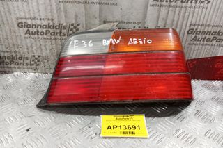 Φανάρι Πίσω Δεξια Bmw Ε36 1990-1998