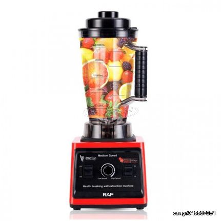 Ηλεκτρικό Μπλέντερ Ιδανικό για Smoothies 2400W RAF R.2842