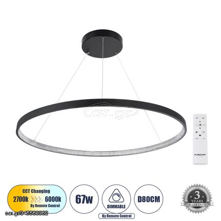 GloboStar® DIAMOND 61520 Κρεμαστό Φωτιστικό Δαχτυλίδι-Κύκλος LED CCT 67W 7504lm 360° AC 220-240V - Εναλλαγή Φωτισμού μέσω Τηλεχειριστηρίου All In One Ψυχρό 6000k+Φυσικό 4500k+Θερμό 2700k Dimmable Φ80c