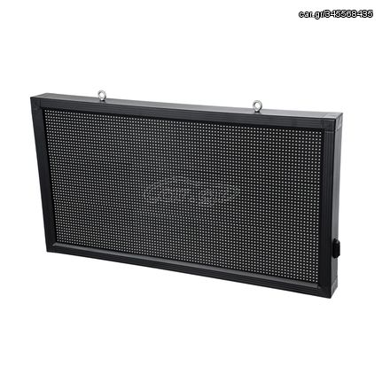 GloboStar® DISPLAY 90809 LED Scrolling Display 96x48cm - Κυλιόμενη Ψηφιακή Πινακίδα / Επιγραφή Μονής Όψης P10 LED SMD AC 220-240V - Λειτουργία μέσω Wi-Fi με Εφαρμογή APP - Αισθήτηρας Θερμοκρασίας και