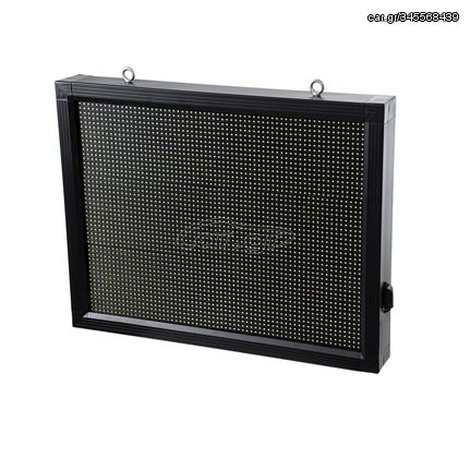 GloboStar® DISPLAY 90800 LED Scrolling Display 64x48cm - Κυλιόμενη Ψηφιακή Πινακίδα / Επιγραφή Μονής Όψης P10 LED SMD AC 220-240V - Λειτουργία μέσω Wi-Fi με Εφαρμογή APP - Αισθήτηρας Θερμοκρασίας και