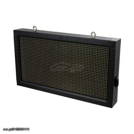 GloboStar® DISPLAY 90326 LED Scrolling Display 64x32cm - Κυλιόμενη Ψηφιακή Πινακίδα / Επιγραφή Μονής Όψης P10 LED SMD AC 220-240V - Λειτουργία μέσω Wi-Fi με Εφαρμογή APP - Αισθήτηρας Θερμοκρασίας και