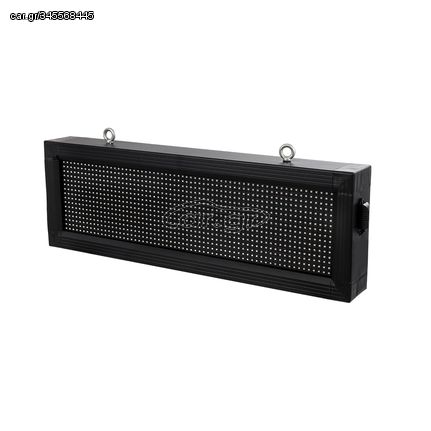 GloboStar® DISPLAY 90307 LED Scrolling Display 64x16cm - Κυλιόμενη Ψηφιακή Πινακίδα / Επιγραφή Μονής Όψης P10 LED SMD AC 220-240V - Λειτουργία μέσω Wi-Fi με Εφαρμογή APP - Αισθήτηρας Θερμοκρασίας και