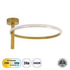 GloboStar® VERONA 61222 Φωτιστικό Οροφής Δαχτυλίδι-Κύκλος LED CCT 24W 2688lm 360° AC 220-240V - Εναλλαγή Φωτισμού μέσω Διακόπτη On/Off All In One Ψυχρό 6000k+Φυσικό 4500k+Θερμό 2700k Φ40 x Υ23cm - Χρυ