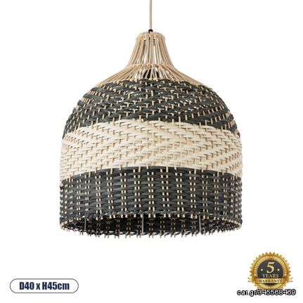 GloboStar® BARBADOS 01944 Boho Κρεμαστό Φωτιστικό Οροφής Μονόφωτο 1 x E27 AC220-240V IP20 - Φ40 x Υ45cm - Μπεζ με Χακί Ξύλινο Μπαμπού Πλέγμα Καμπάνα