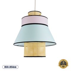 GloboStar® SAIGE 01920 Boho Κρεμαστό Φωτιστικό Οροφής Μονόφωτο 1 x E27 AC220-240V IP20 - Φ50 x Υ54cm - Μπεζ Ξύλινο με Ροζ Γαλάζιο και Μαύρες Λεπτομέρειες Πλέγμα