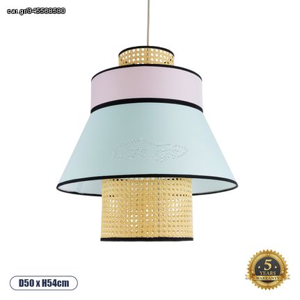 GloboStar® SAIGE 01920 Boho Κρεμαστό Φωτιστικό Οροφής Μονόφωτο 1 x E27 AC220-240V IP20 - Φ50 x Υ54cm - Μπεζ Ξύλινο με Ροζ Γαλάζιο και Μαύρες Λεπτομέρειες Πλέγμα