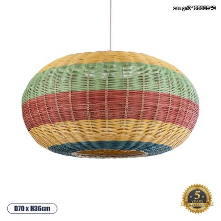 GloboStar® CABALLEROS 02056 Boho Κρεμαστό Φωτιστικό Οροφής Μονόφωτο 1 x E27 AC220-240V IP20 - Φ70 x Υ36cm - Πράσινο με Κίτρινο και Μπλε με Κόκκινο Ξύλινο Μπαμπού Πλέγμα