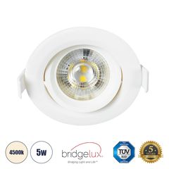 GloboStar® DE VALERA 60183 Χωνευτό LED Κινούμενο Spot Downlight 5W 485lm 60° AC 220-240V IP44 Φ9cm x Υ4cm - Στρόγγυλο - Λευκό - Φυσικό Λευκό 4500K - Bridgelux Chip - TÜV Certified Driver - 5 Χρόνια Εγ