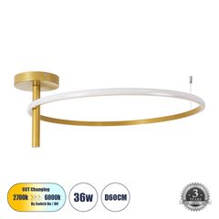 GloboStar® VERONA 61225 Φωτιστικό Οροφής Δαχτυλίδι-Κύκλος LED CCT 36W 4032lm 360° AC 220-240V - Εναλλαγή Φωτισμού μέσω Διακόπτη On/Off All In One Ψυχρό 6000k+Φυσικό 4500k+Θερμό 2700K Φ60 x Υ23cm - Χρυ