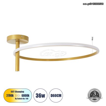 GloboStar® VERONA 61225 Φωτιστικό Οροφής Δαχτυλίδι-Κύκλος LED CCT 36W 4032lm 360° AC 220-240V - Εναλλαγή Φωτισμού μέσω Διακόπτη On/Off All In One Ψυχρό 6000k+Φυσικό 4500k+Θερμό 2700K Φ60 x Υ23cm - Χρυ