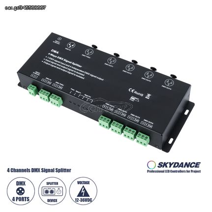 GloboStar® 73136 DMA SKYDANCE DC DMX512 Signal Splitter / Amplifier 4 Καναλιών DC 12-36V - IP20 Μ25.6 x Π9.2 x Υ3.8cm - 5 Χρόνια Εγγύηση