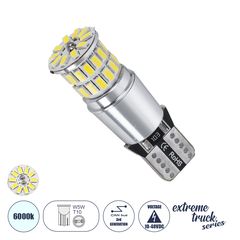 GloboStar® T10 W5W 81511 Λάμπα Αυτοκίνητου & Φορτηγού  4014 38 SMD NON POLAR CANBUS 1.2W 342LM DC10V-48V IP20 Ψυχρό Λευκό 6000K