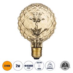 GloboStar® 99203 Λάμπα LED MTX Diode HP E27 P95 PINEAPPLE Γλόμπος 1.6W 140lm 360° AC 220-240V IP20 Φ9.5 x Υ13.5cm Ultra Θερμό Λευκό 2200K με Μελί Γυαλί - Dimmable - 3 Years Warranty