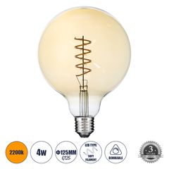 GloboStar® 99138 Λάμπα LED Soft S Spiral Filament E27 G125 Γλόμπος 4W 280lm 360° AC 220-240V IP20 Φ12.5 x Υ18cm Ultra Θερμό Λευκό 2200K με Μελί Γυαλί - Dimmable - 3 Years Warranty