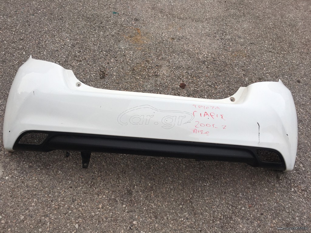 Toyota Yaris πισο προφυλακτήρας 2010-2015