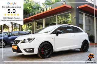 Seat Ibiza '17  1.8  TSI CUPRA 192 hp Panorama