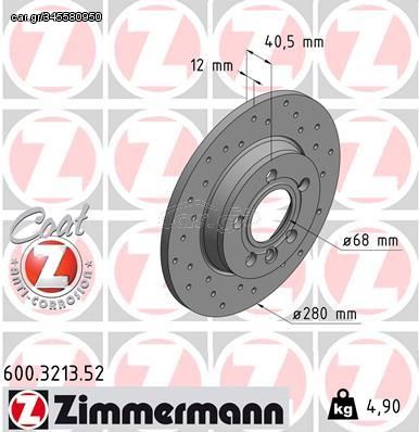 Δισκόπλακα  SPORT BRAKE DISC Z