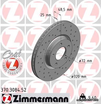 Δισκόπλακα  SPORT BRAKE DISC Z