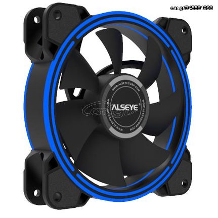 Case Cooler 12cm Blue Alseye HALO 4.0