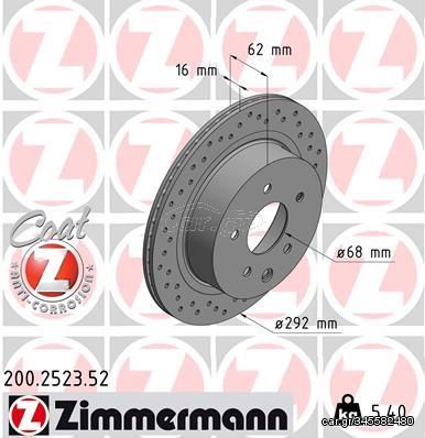 Δισκόπλακα  SPORT BRAKE DISC Z