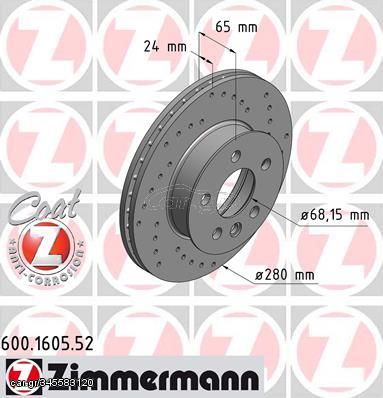 Δισκόπλακα  SPORT BRAKE DISC Z