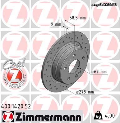 Δισκόπλακα  SPORT BRAKE DISC Z