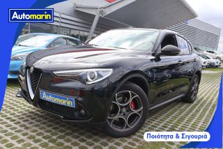 Alfa Romeo Stelvio 2017 Super Q4 Sunroof 4Wd /6 Χρόνια Δωρεάν Service